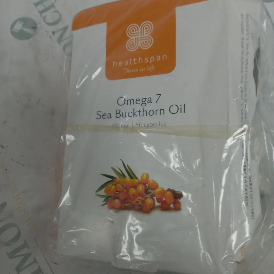OMEGA 7 SEA BUCKTHORN OIL SET