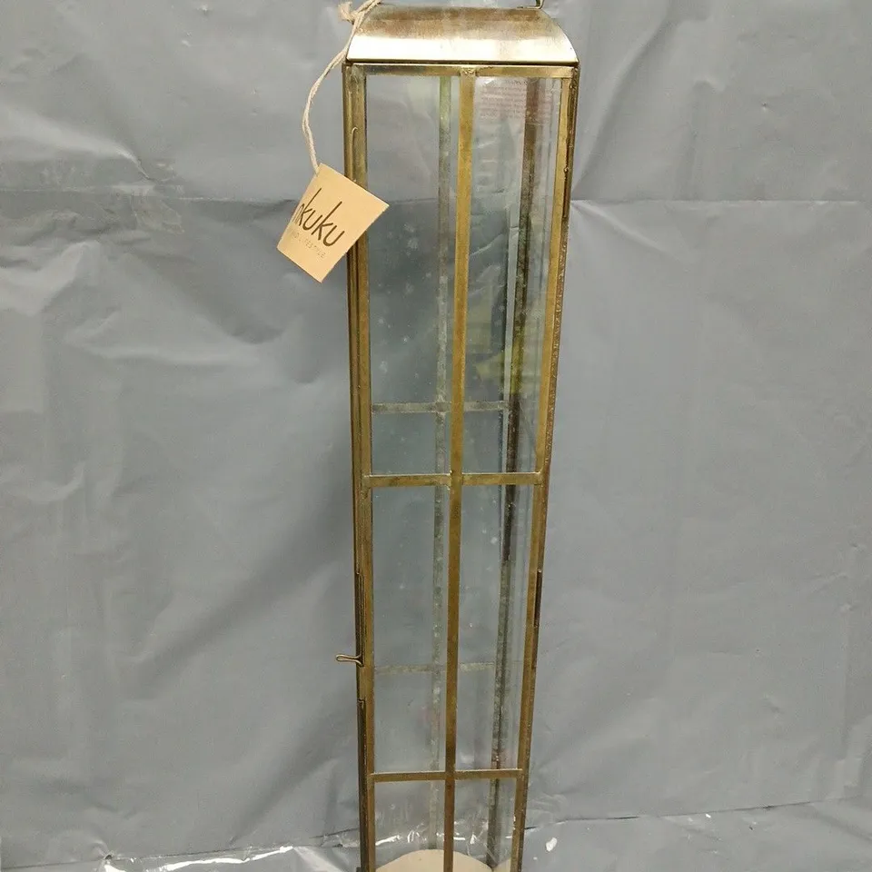 VEMULA LANTERN ANTIQURE BRASS - LARGE (VE0202) - COLLECTION ONLY