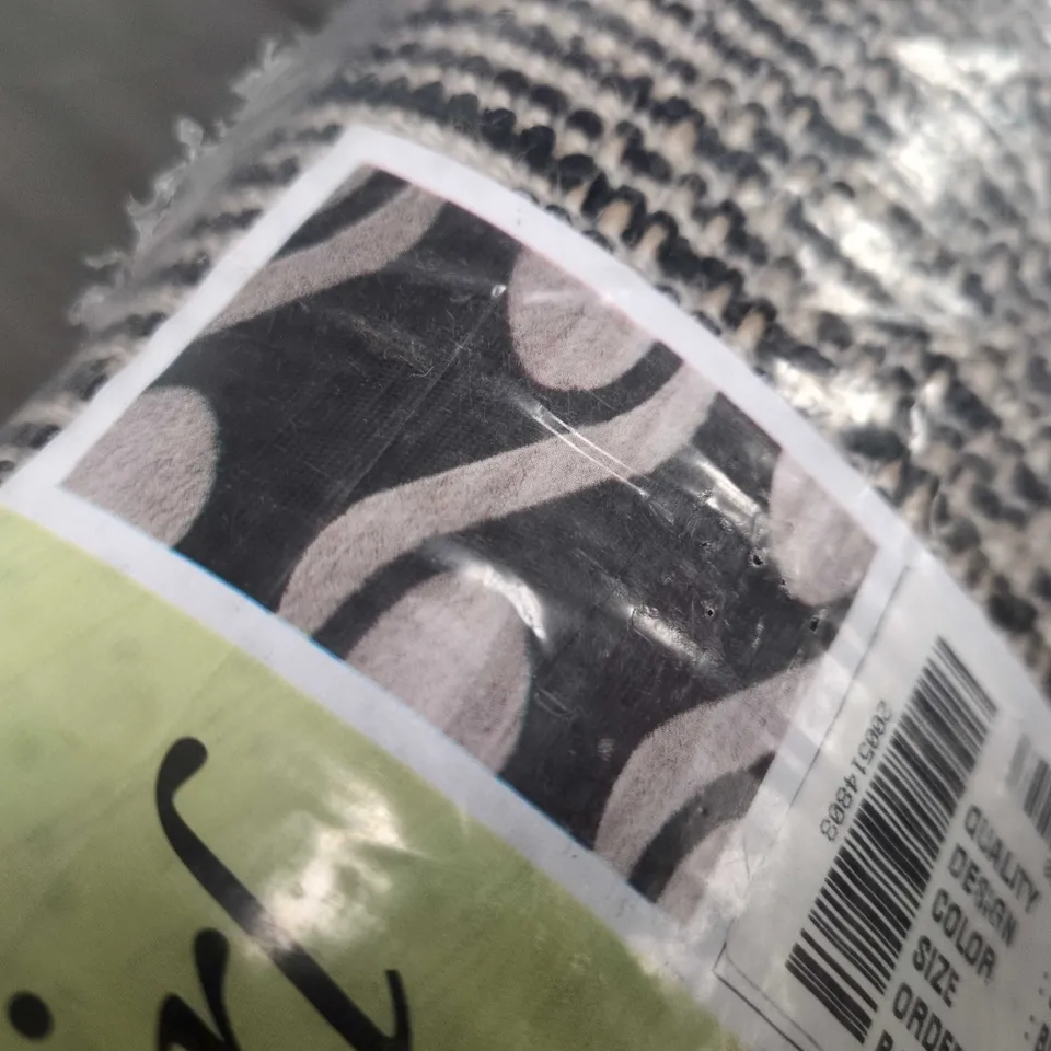 B&B HOME LIVING SIGNATURE SWIRL RUG – ROLLED, IN PACKAGING