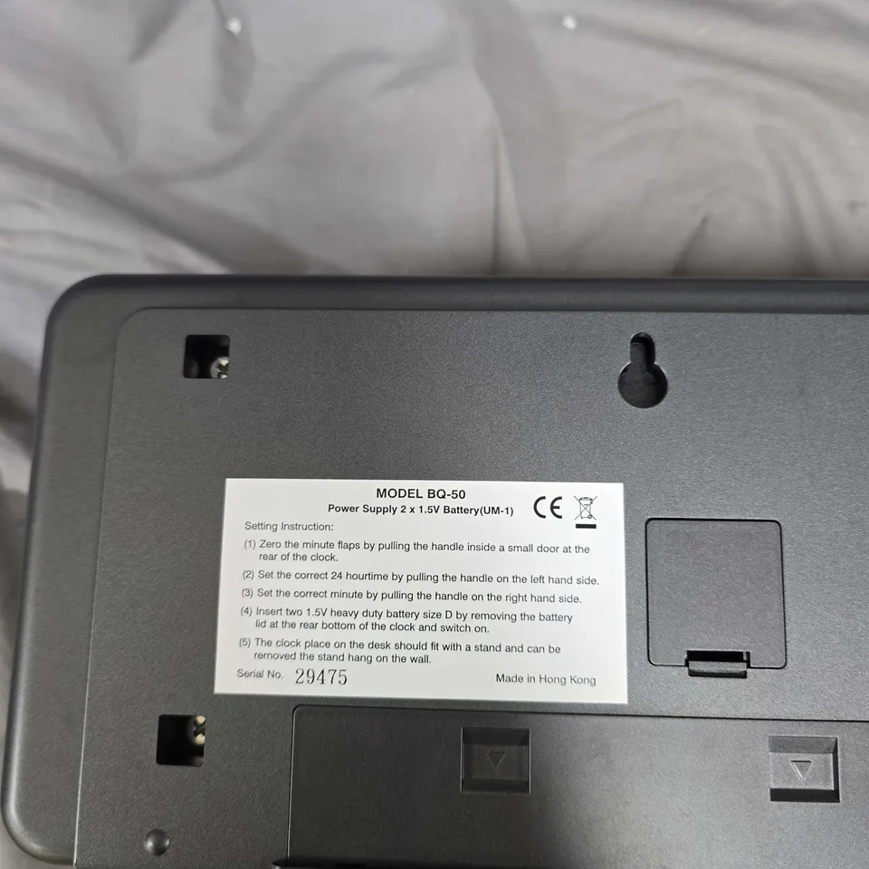 DIGITAL WALL/DESK QUARTZ CLOCK – BLACK