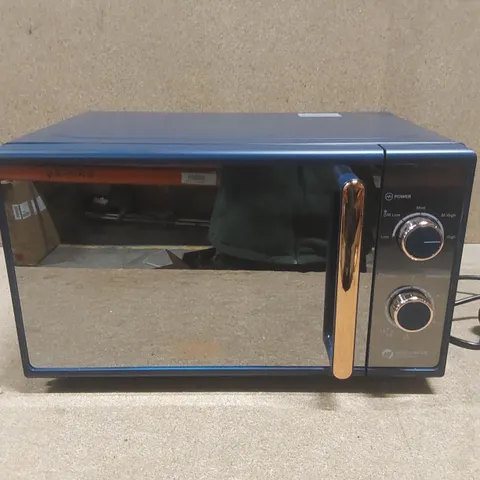 BOXED TOWER 20L 800W MICROWAVE OVEN