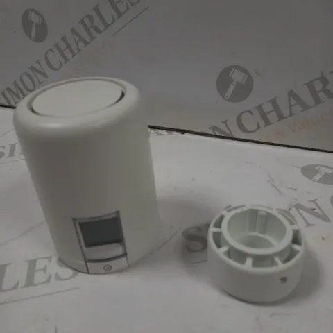 HIVE RADIATOR VALVE