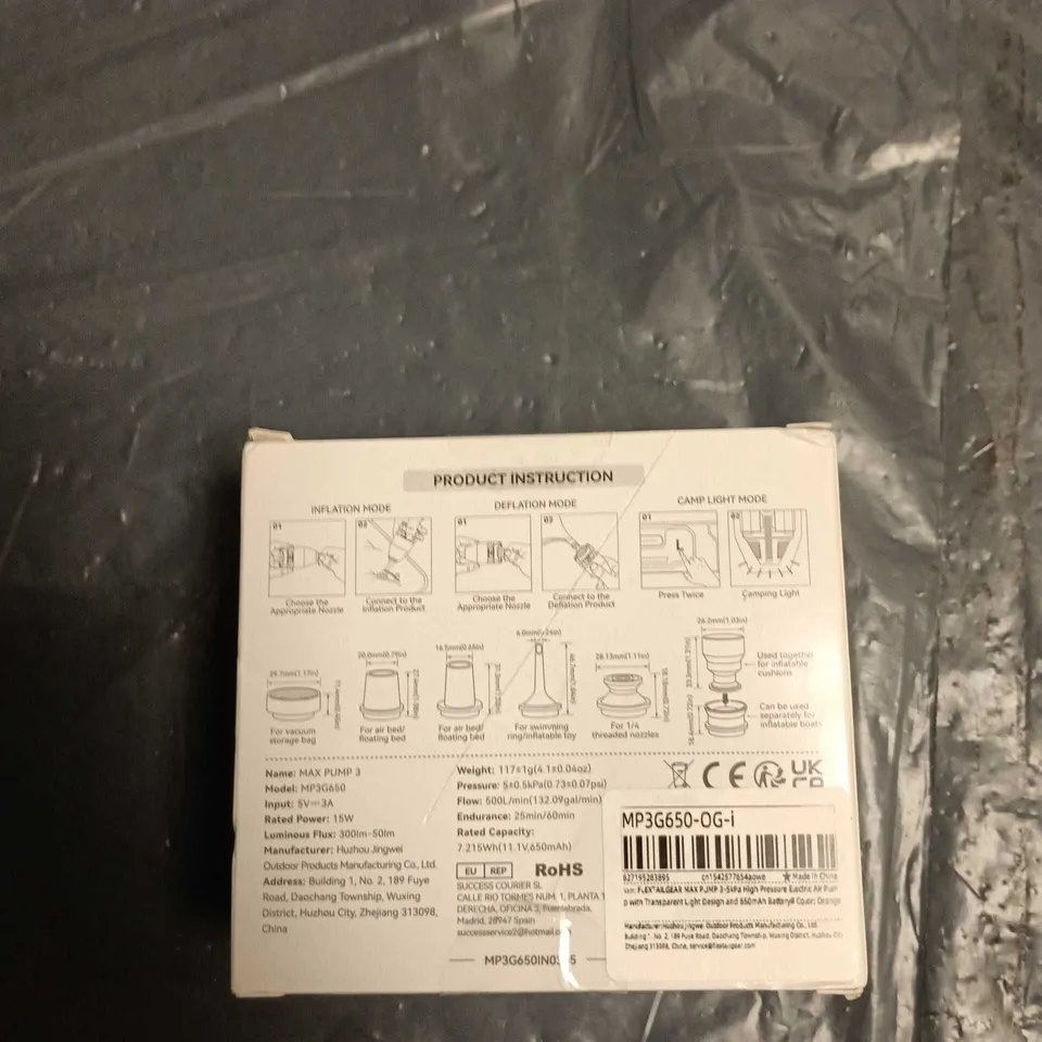 FLEXTAIL MAX PUMP 3 – 500 L/MIN ORANGE AIR PUMP