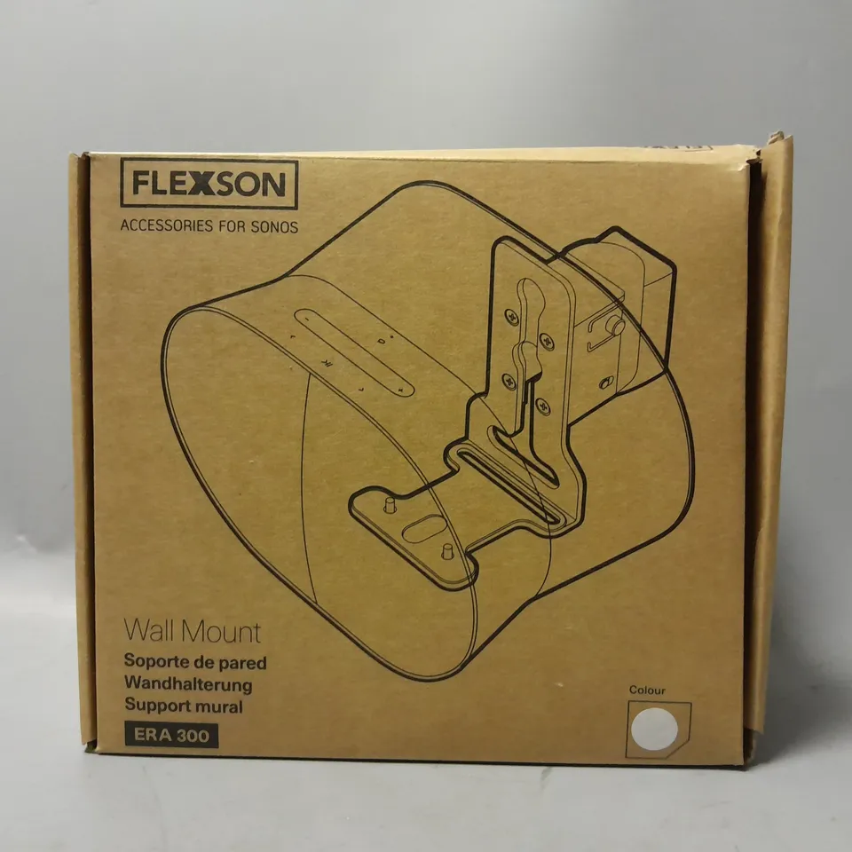 BOXED FLEXSON WALL MOUNT ERA300 - SINGLE IN WHITE
