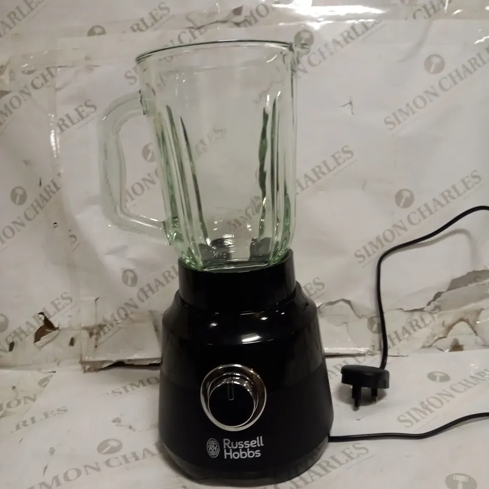 RUSSELL HOBBS 24722 DESIRE JUG BLENDER