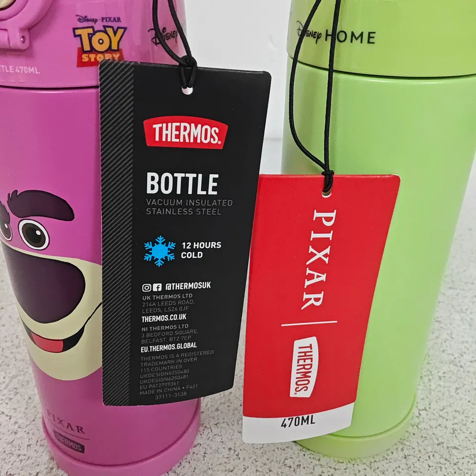 LOT OF 2 PIXAR THEMED THERMOS DRINKS CONTAINERS