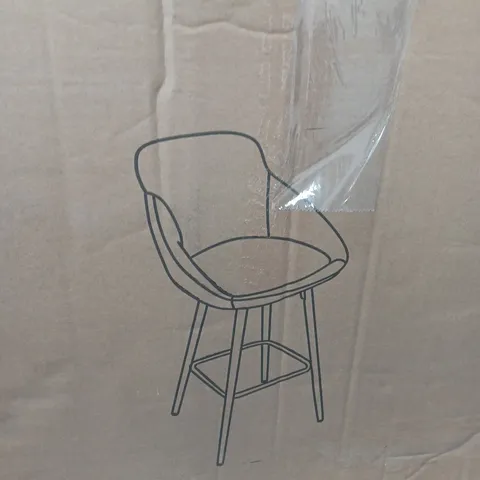 BOXED UNBRANDED BAR STOOL