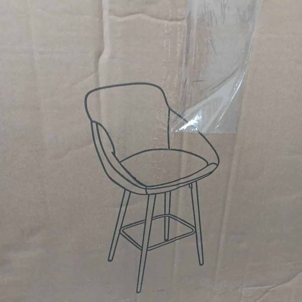 BOXED UNBRANDED BAR STOOL RRP £55