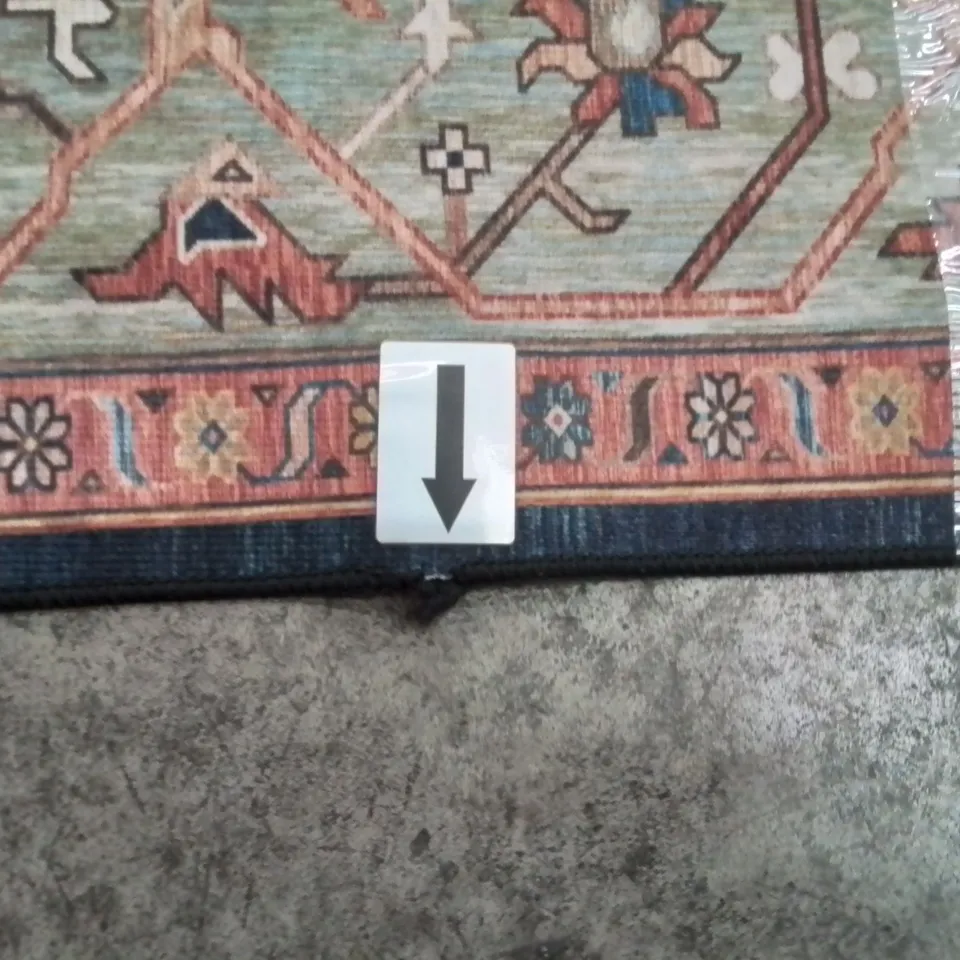 TUCSON HEIRLOOM MACHINE WASHABLE RUG 152X244CM