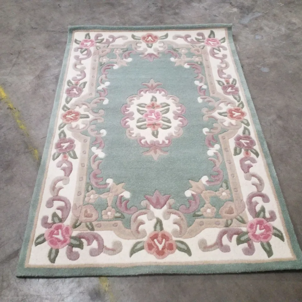 QUALITY DESIGNER AREA RUG    - APPROXIMATELY 175X118CM