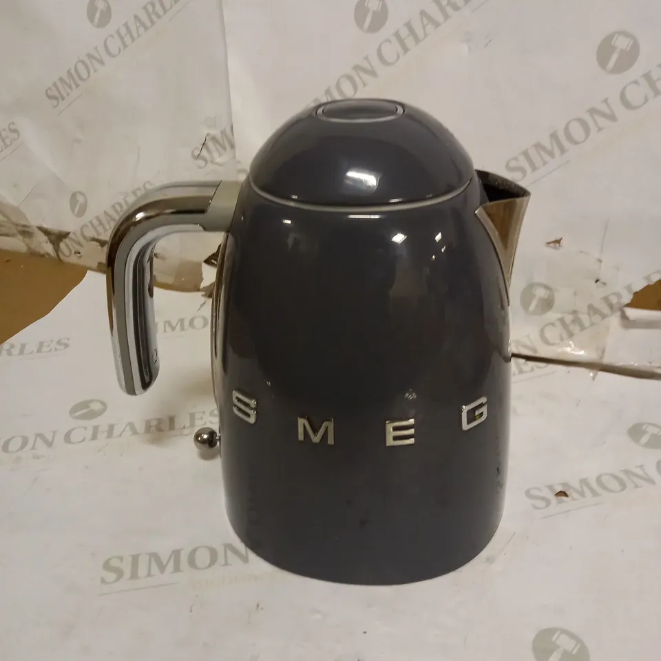 SMEG CORDLESS KETTLE UNIT ONLY GREY 