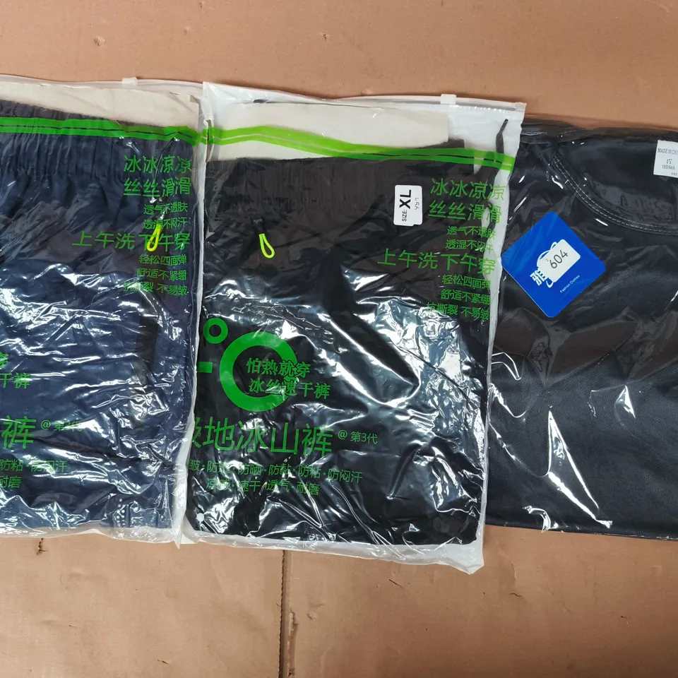 APPROXIMATELY 20 ASSORTED CLOTHING AND FASHION PRODUCTS IN VARIOUS STYLES AND SIZES - COLLECTION ONLY