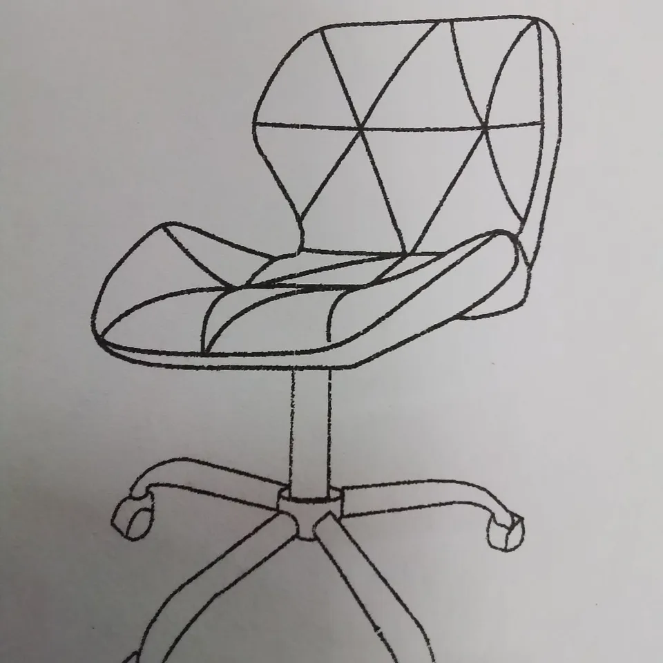 BOXED UNBRANDED OFFICE CHAIR IN GREY