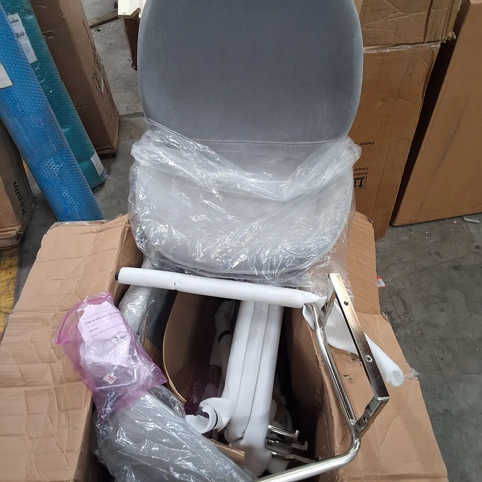 PAIR OF GREY FABRIC DINING CHAIRS ON METAL LEGS