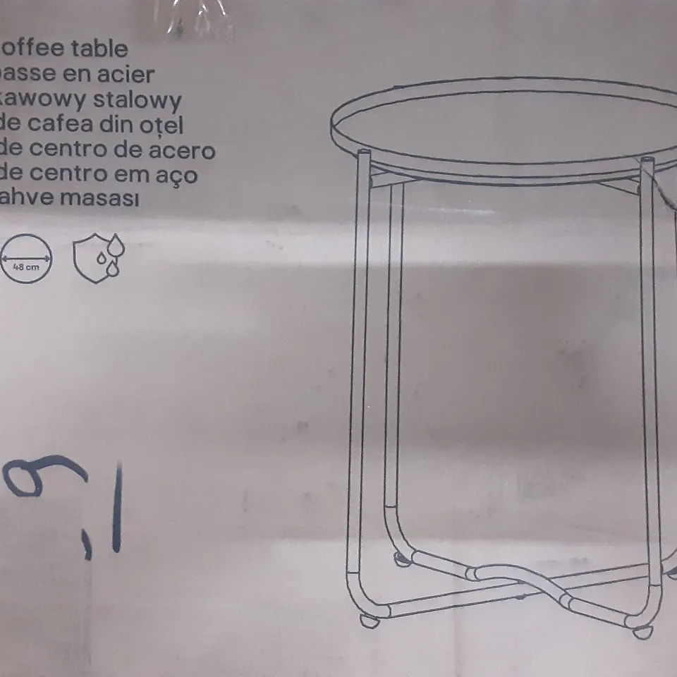 BOXED STEEL COFFEE TABLE - H51 X W48CM