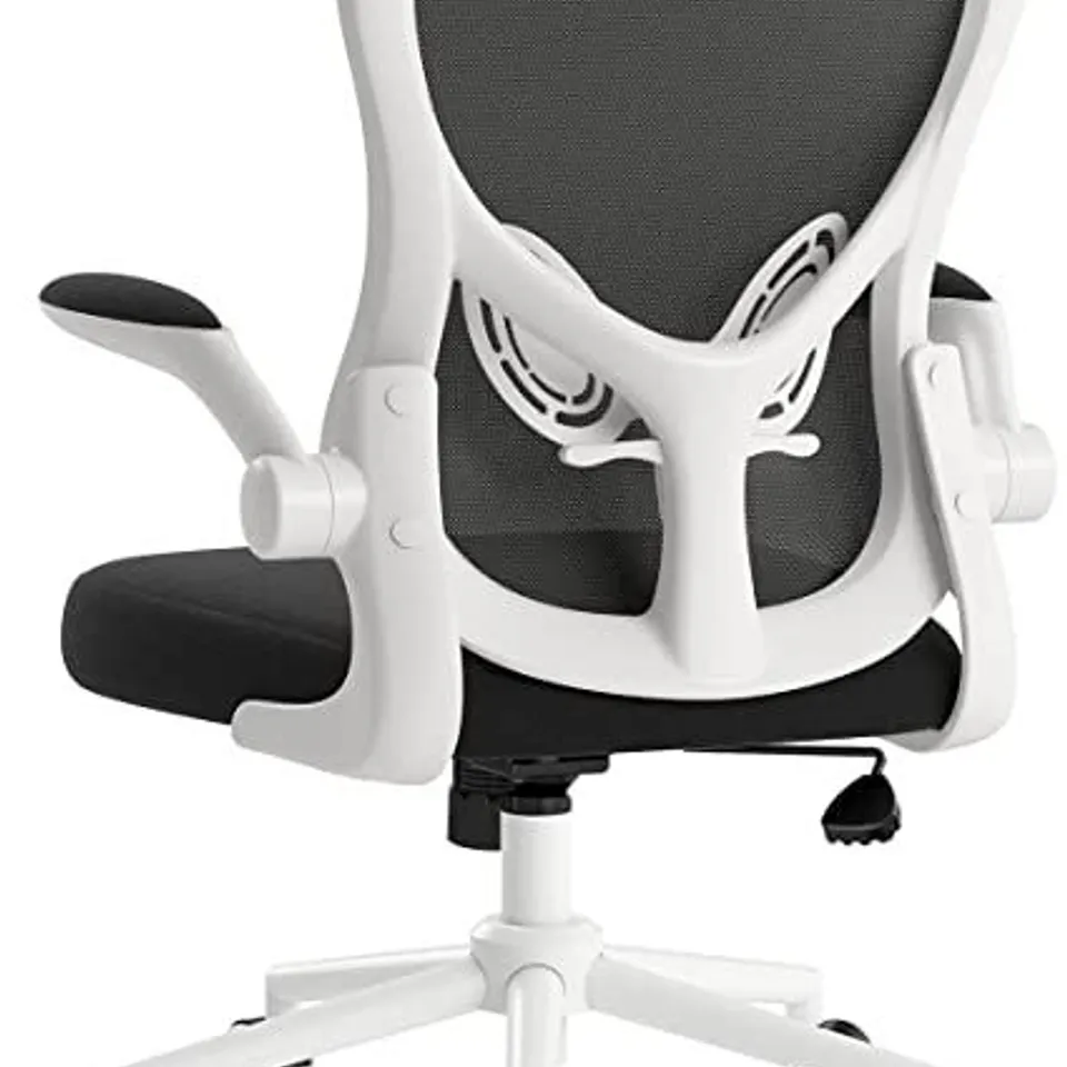 BOXED HBADA ERGONOMIC DESK CHAIR ADJUSTABLE HEIGHT WHITE