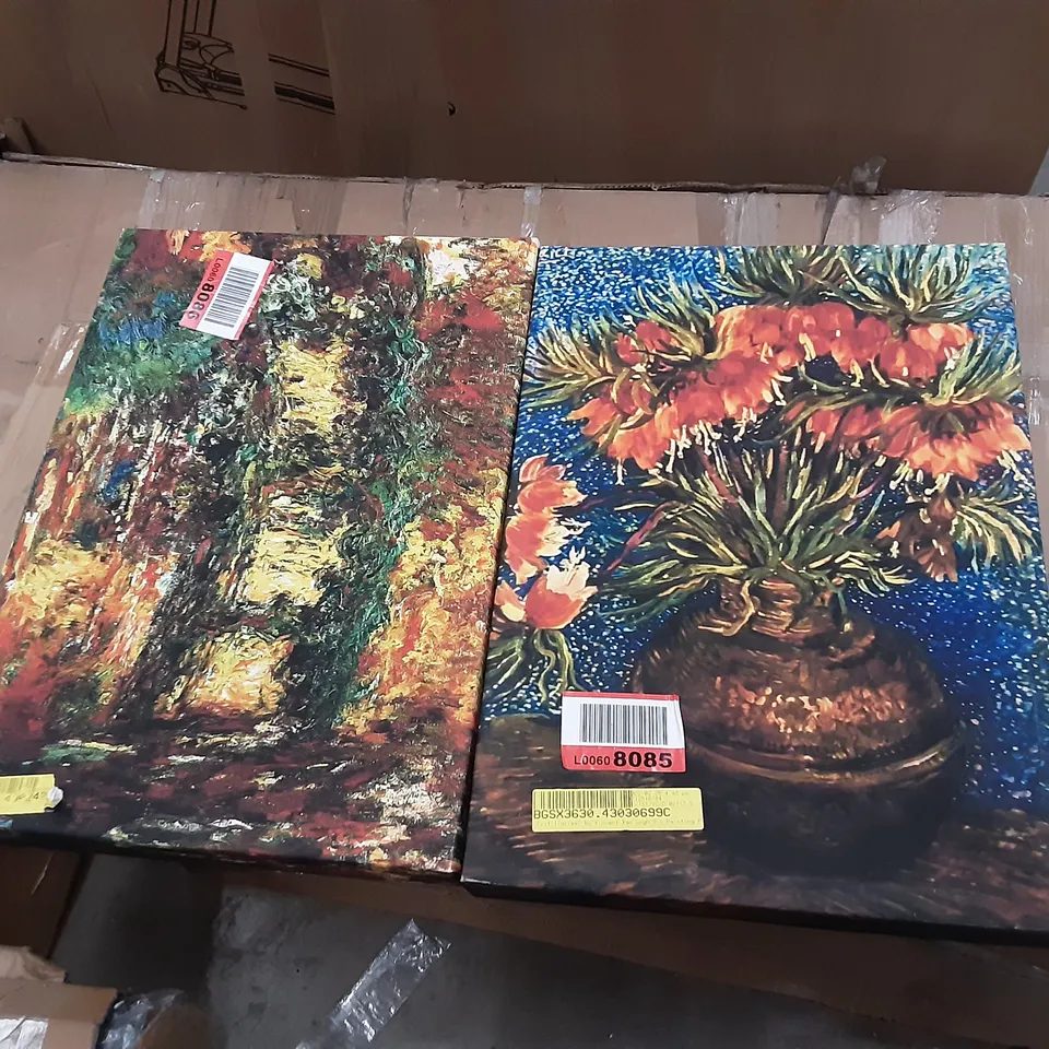 LOT OF 2 ASSORTED DESIGNER DECORATIVE PRINTS