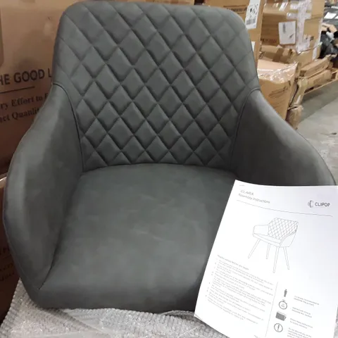 BOXED SET OF 2 UPHOLSTERED FAUX LEATHER DINING CHAIRS - GREY (1 BOX)