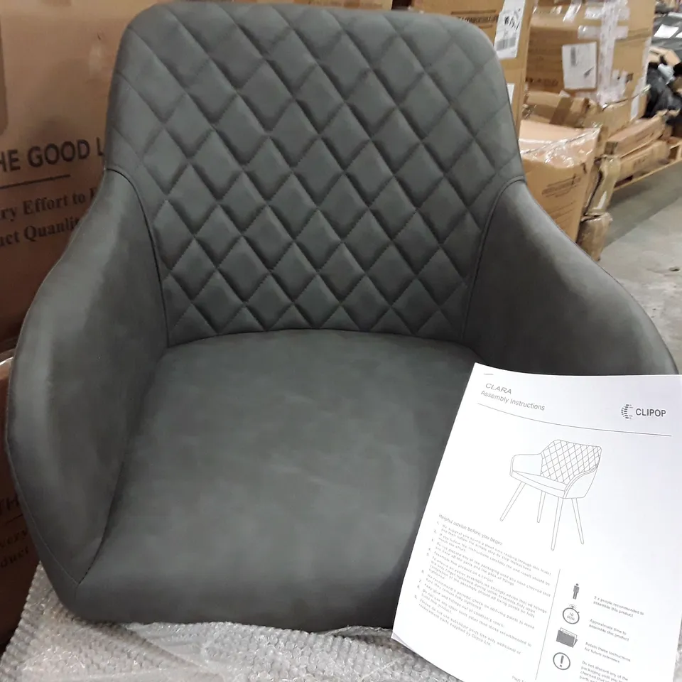 BOXED SET OF 2 UPHOLSTERED FAUX LEATHER DINING CHAIRS - GREY (1 BOX)