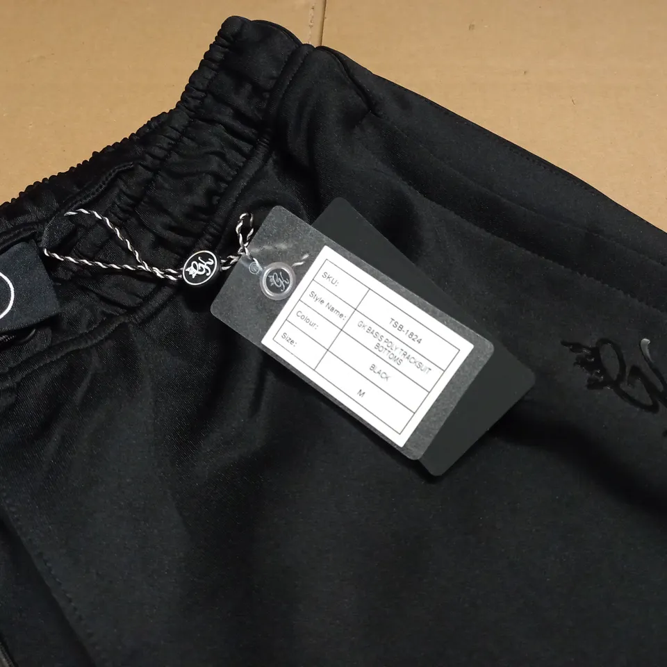 GYM KING BASIS POLY TRACKSUIT BOTTOMS - M