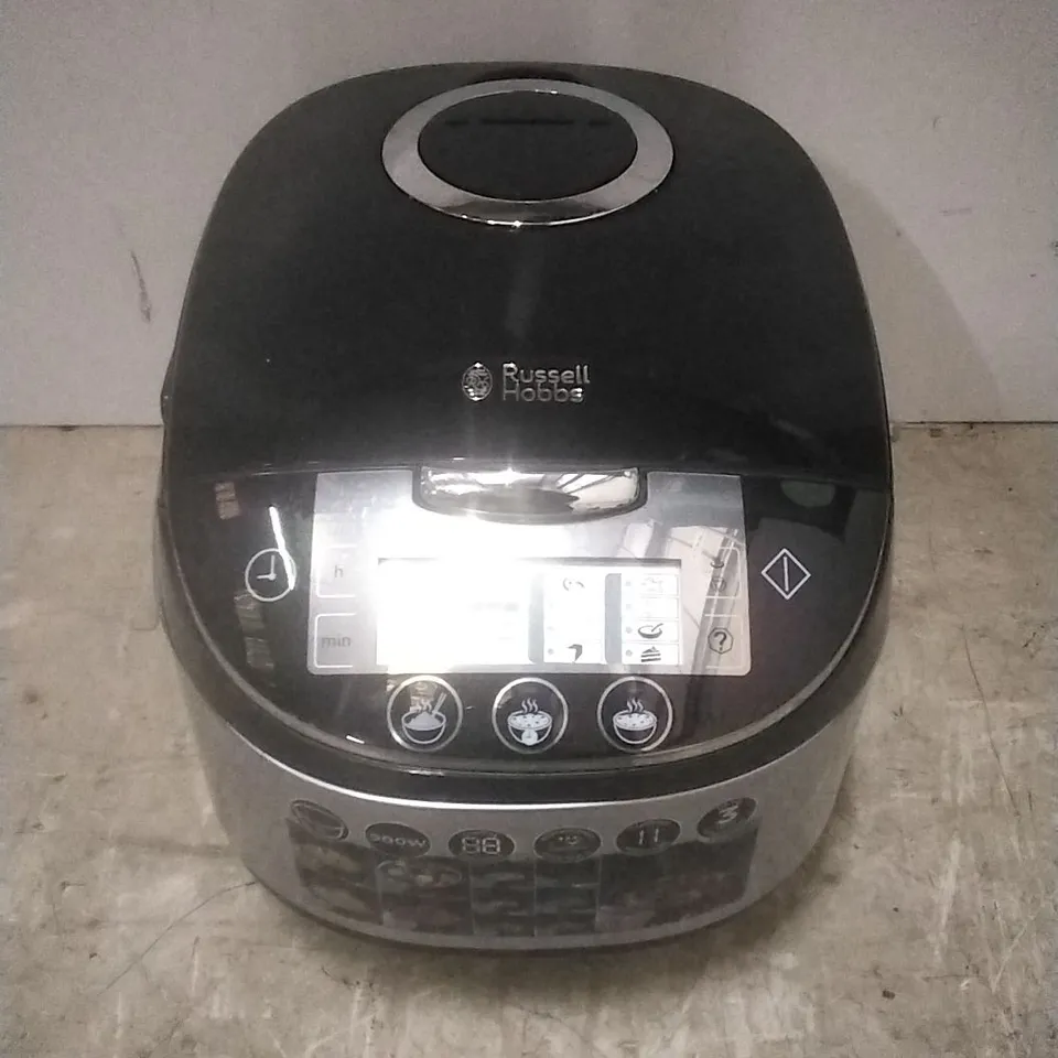 BOXED RUSSEL HOBBS 21850 MULTI COOKER 900W