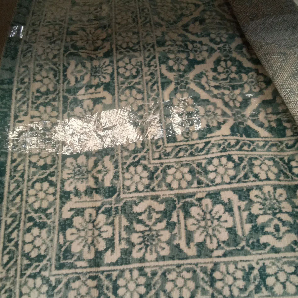 Ulverston teal rug 220x160cm