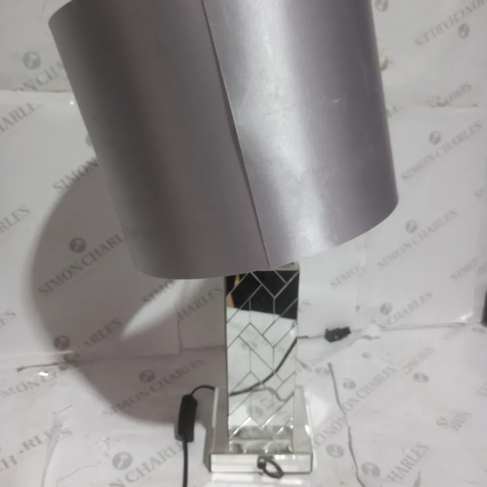 DESIGNER LAMP MIRRORED WITH METALLIC SILVER COLOUR SHADE