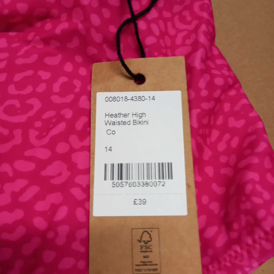 HUSH CONTRAST LEOPARD BIKINI SIZE 14/16