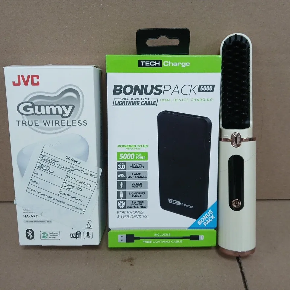 BOX OF APPROXIMATELY 15 ASSORTED HOUSEHOLD ITEMS TO INCLUDE POWERBANK, EARPHONES, ETC