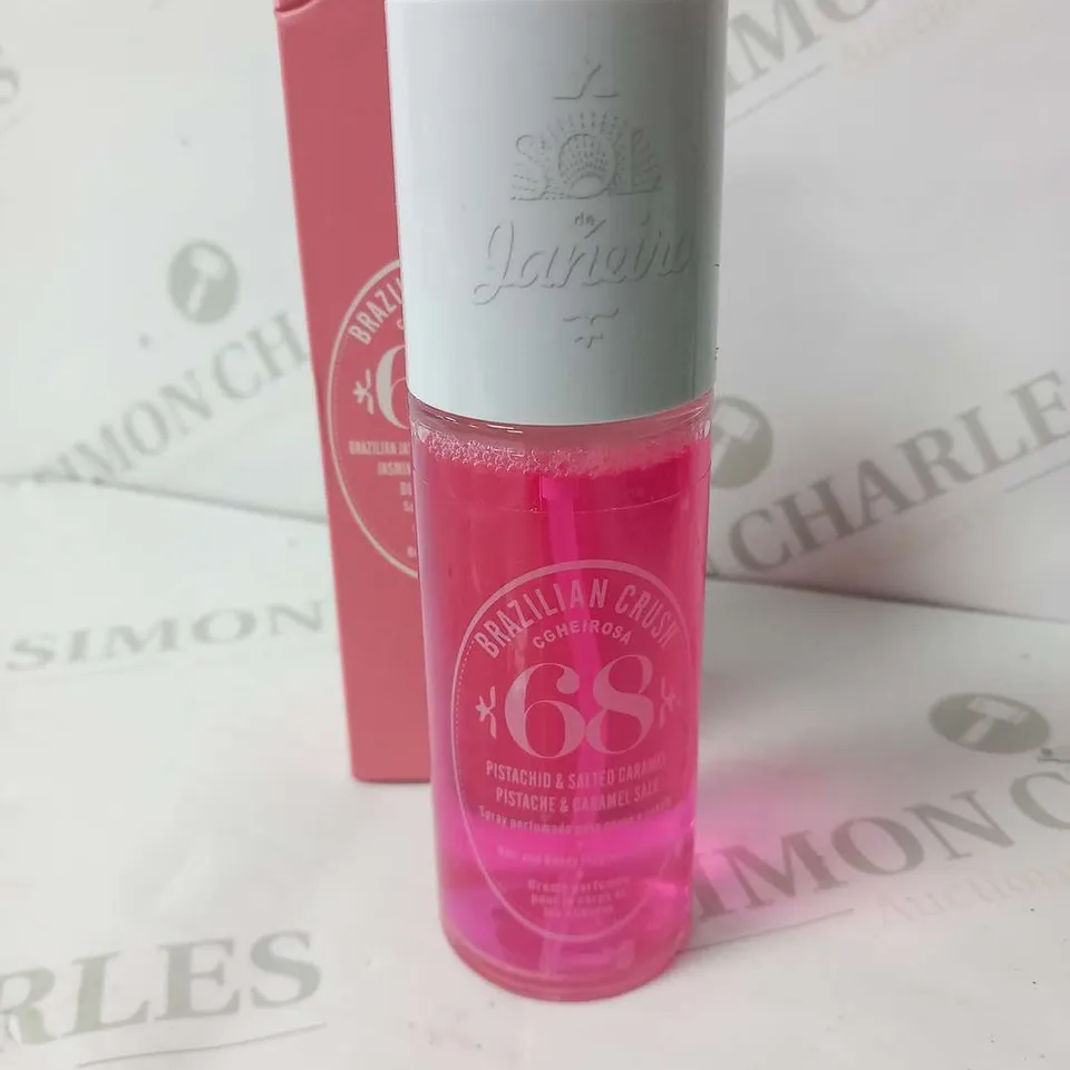 BOXED BRAZILIAN CRUSH 68 JASMINE AND PINK DRAGON FRUIT PERFUME MIST