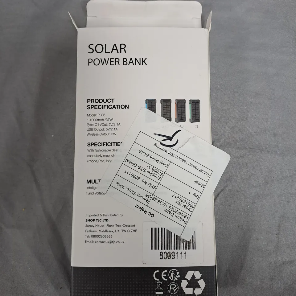 Solar Power Bank P305 10,000mAh Portable Charger (Solar)