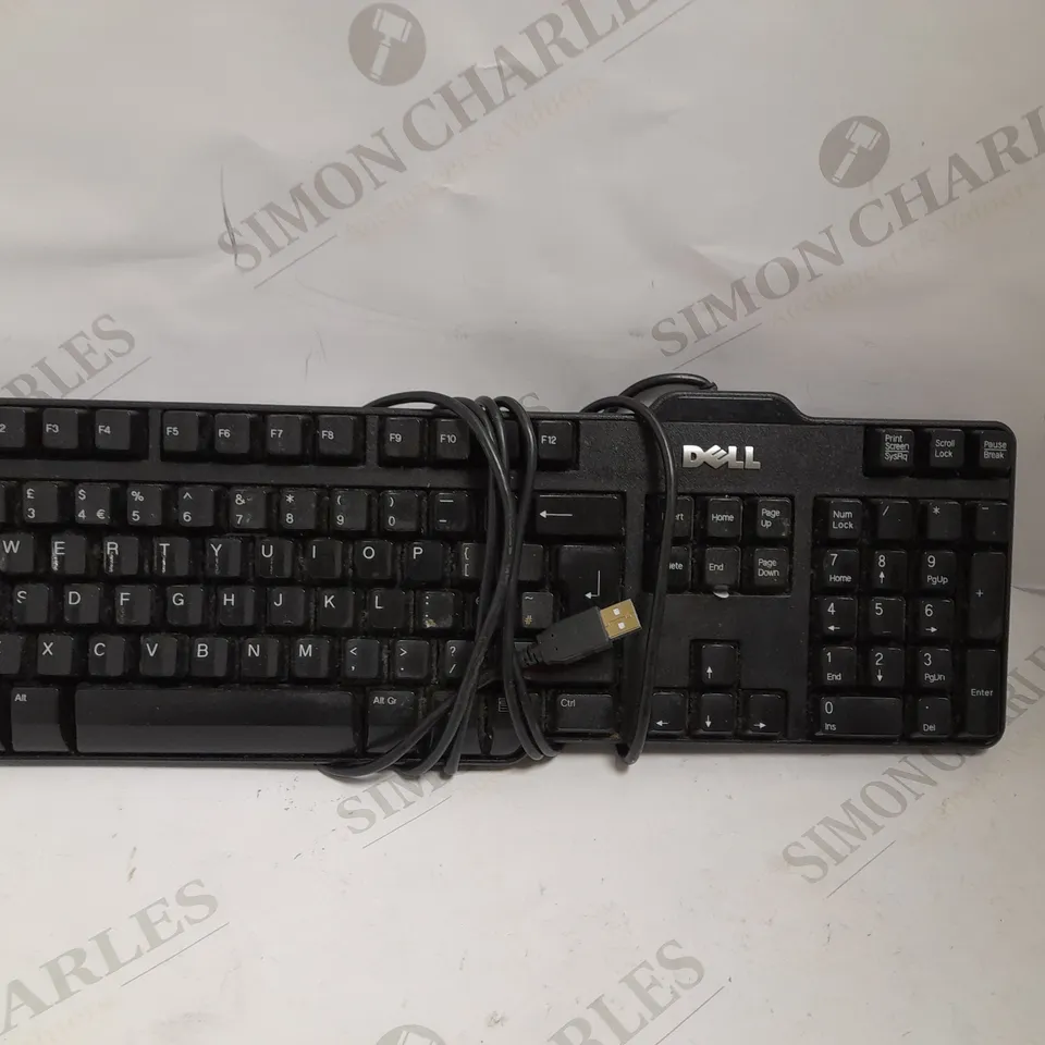 BOX OF 5 ASSORTED DELL USB KEYBOARDS  