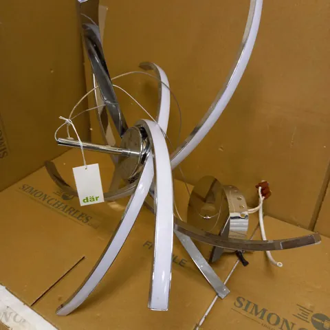 DAR LIGHTING GROUP CEILING LIGHT