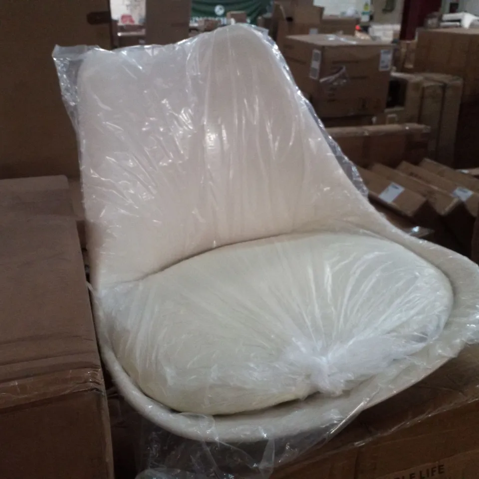 BOXED SET OF 4 CREAM DINING/SIDE CHAIRS 