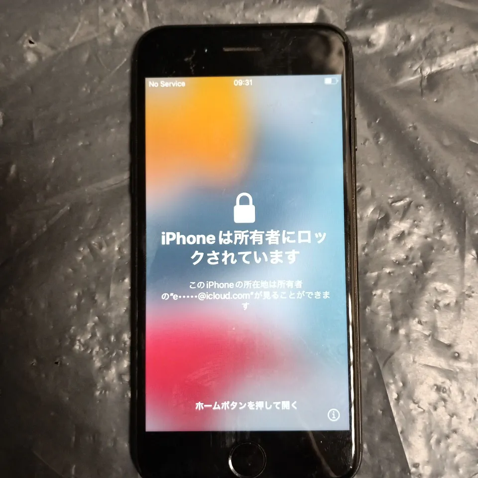 APPLE IPHONE 7 A1778 MOBILE PHONE