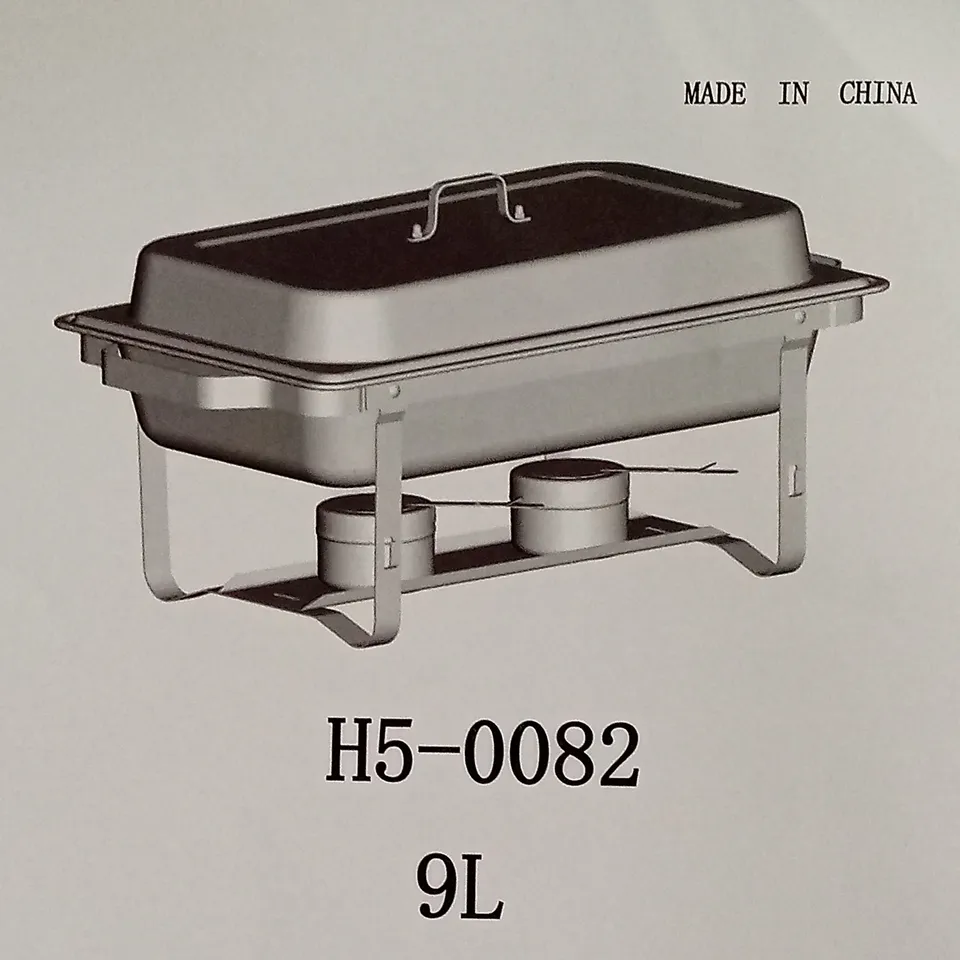 BOXED DISPLAY4TOP RECTANGLE CHAFING DISH - PACK OF 4