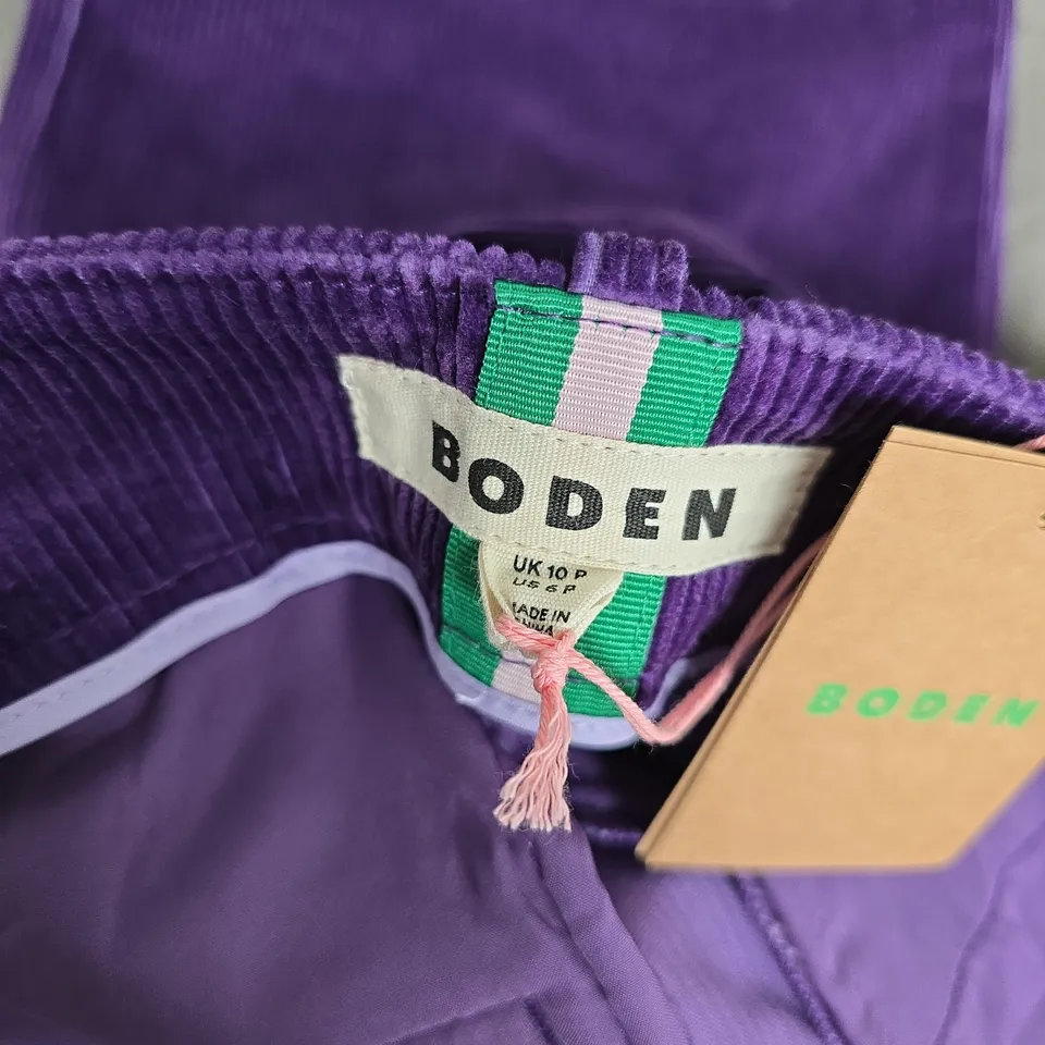 BODEN PURPLE CORDUROY TROUSERS, UK 10P (WOMEN)