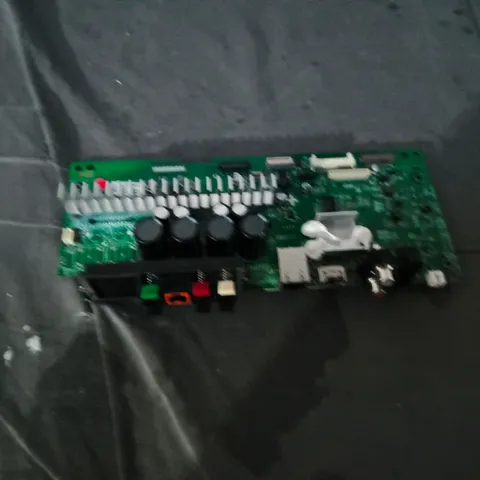 CAGE OF APPROXIMATELY 20 ASSORTED ITEMS TO INCLUDE: ELECTRONICAL COMPONENTS