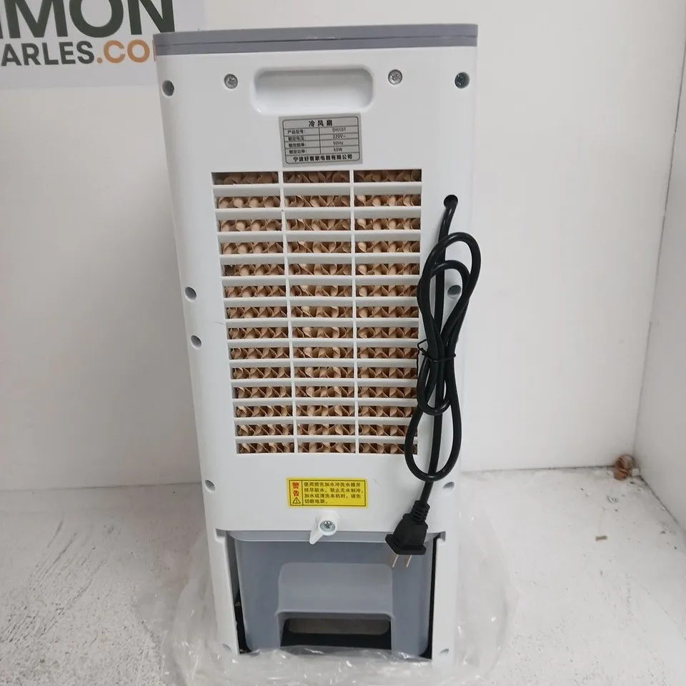 PORTABLE EVAPORATIVE AIR COOLER WITH WATER RESERVOIR – WHITE
