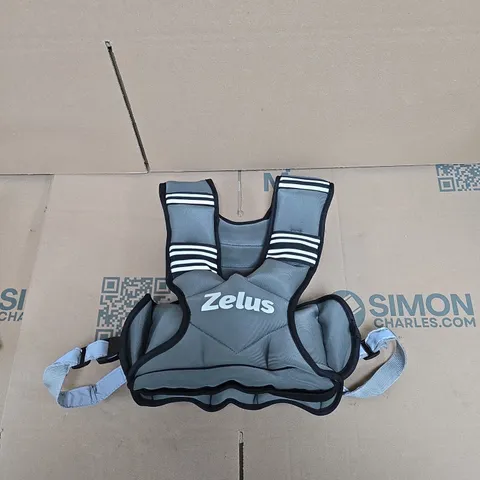 ZELUS ADJUSTABLE WEIGHTED VEST 5–9 KG, GREY