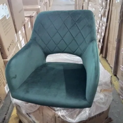BOXED SET OF 2 STYLISH KIERAN DINING CHAIRS [GREEN VELVET]