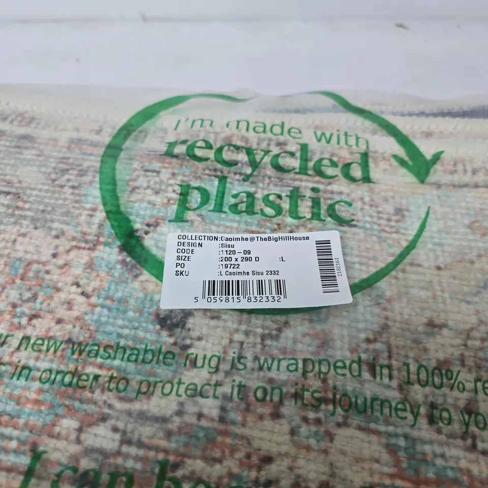 WASHABLE RUG, 200 X 290 CM, WRAPPED IN 100% RECYCLED PLASTIC