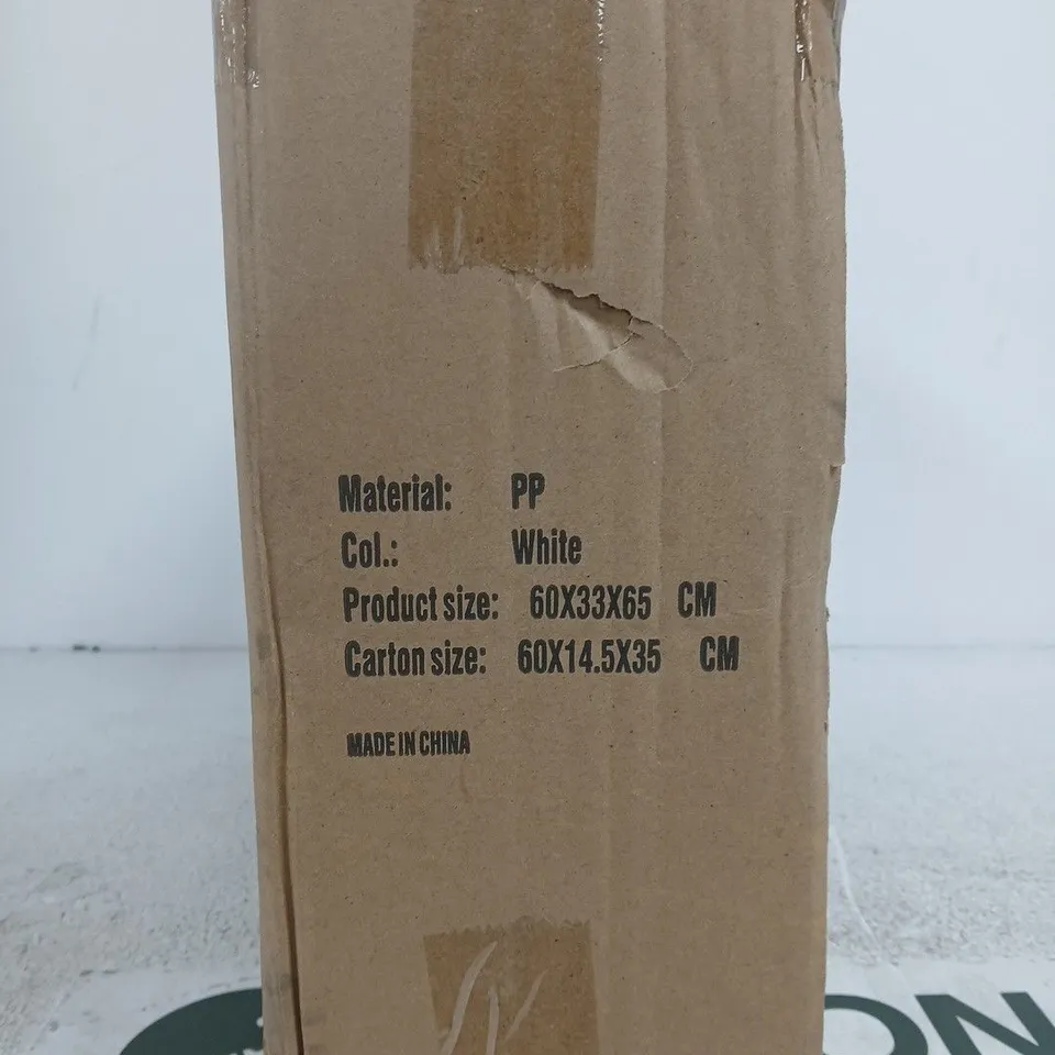 FOLDING CABINET 2 LAYERS – WHITE PP, 60X33X65 CM (CARTON 60X14.5X35 CM)