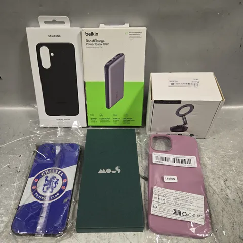 APPROXIMATELY 20 ASSORTED SMARTPHONE ACCESSORIES TO INCLUDE CASES, CHARGING CABLES, SCREEN PROTECTORS ETC