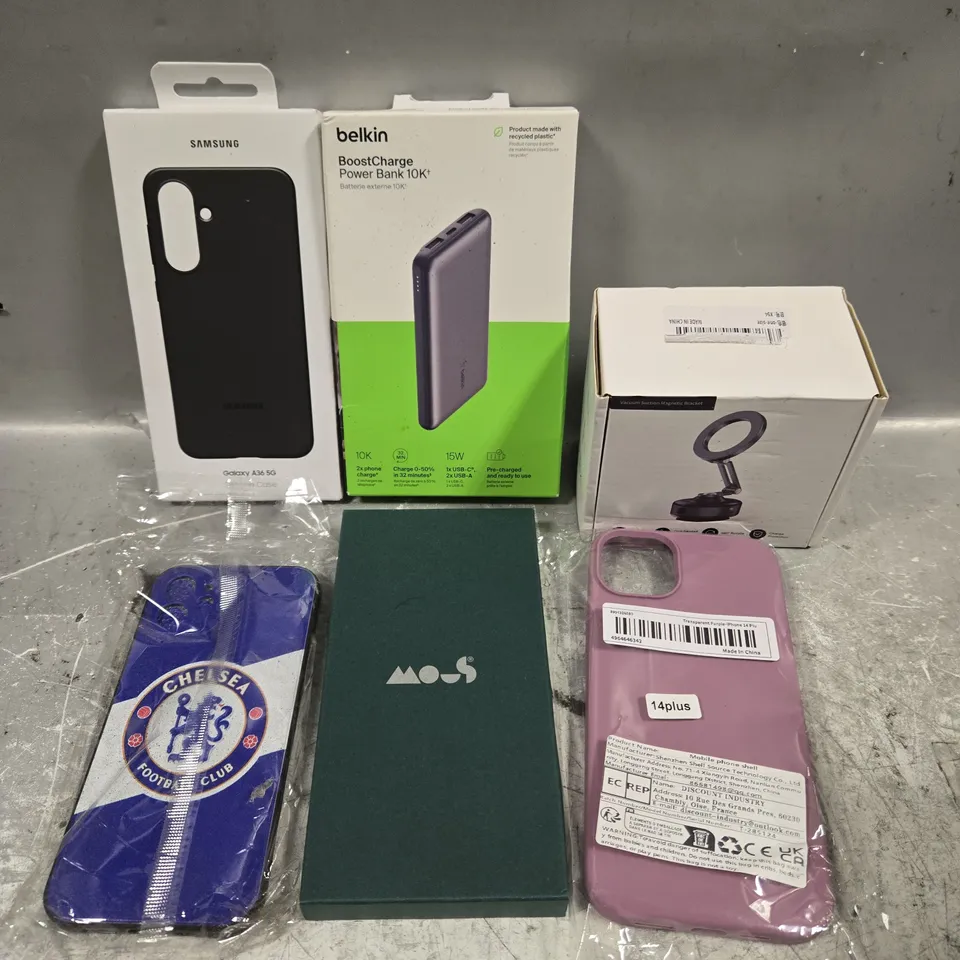 APPROXIMATELY 20 ASSORTED SMARTPHONE ACCESSORIES TO INCLUDE CASES, CHARGING CABLES, SCREEN PROTECTORS ETC 