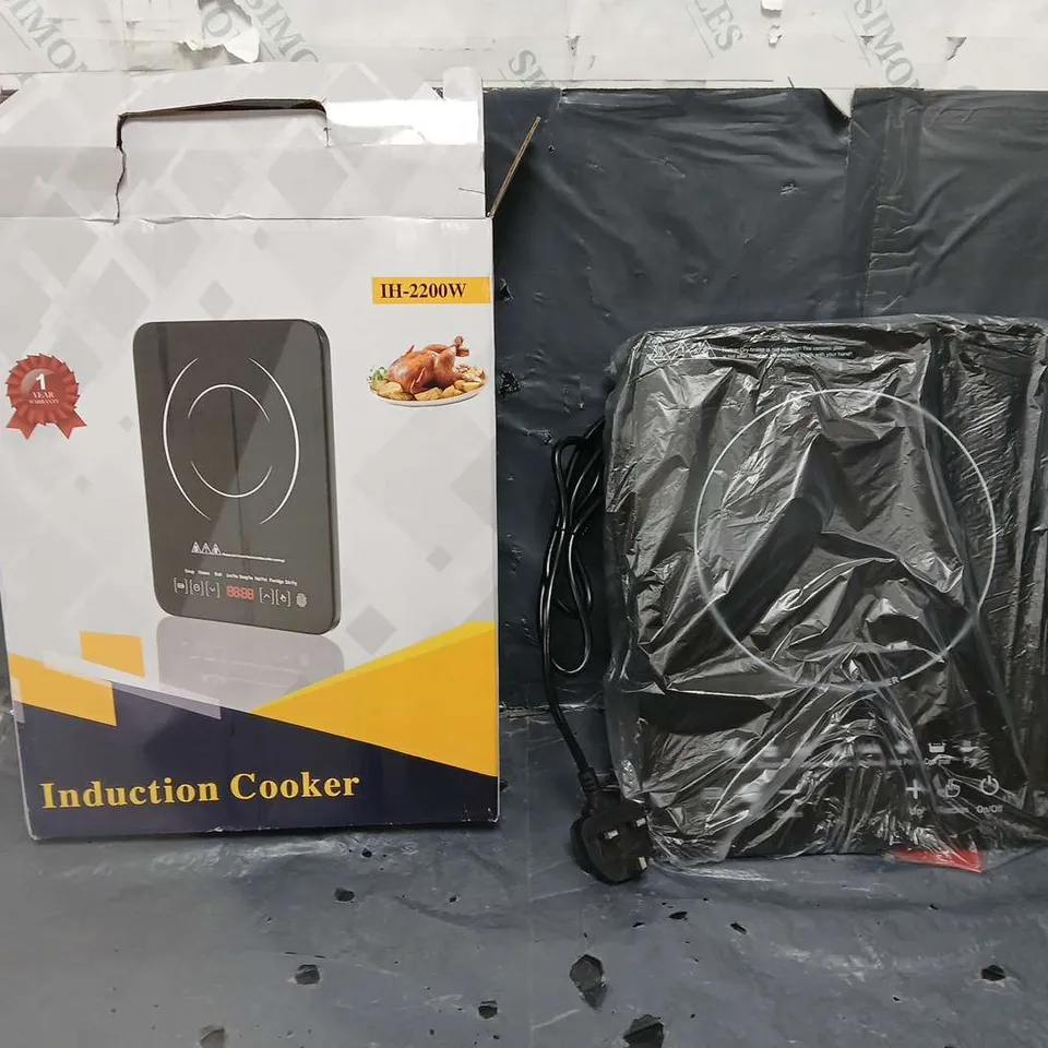 BOXED INDUCTION COOKER 