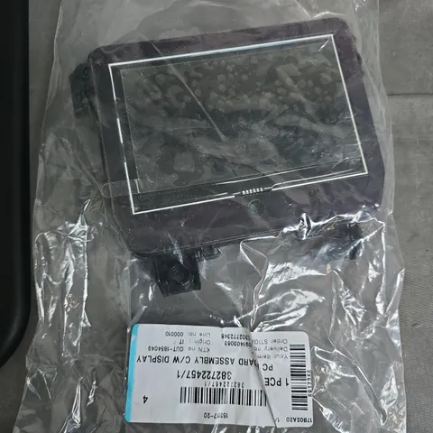 Car rear-view display monitor assembly