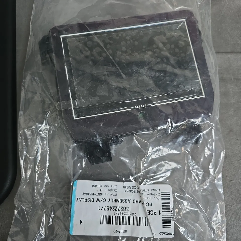 Car rear-view display monitor assembly