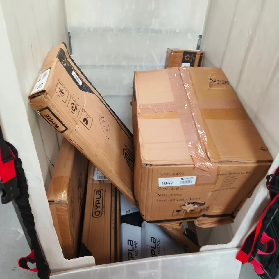 WHOLESALE LOT: ASSORTED BOXED HOME & GARDEN ITEMS (MIXED BRANDS)