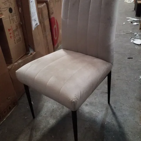 KENDRA METAL DINING CHAIR - BEIGE